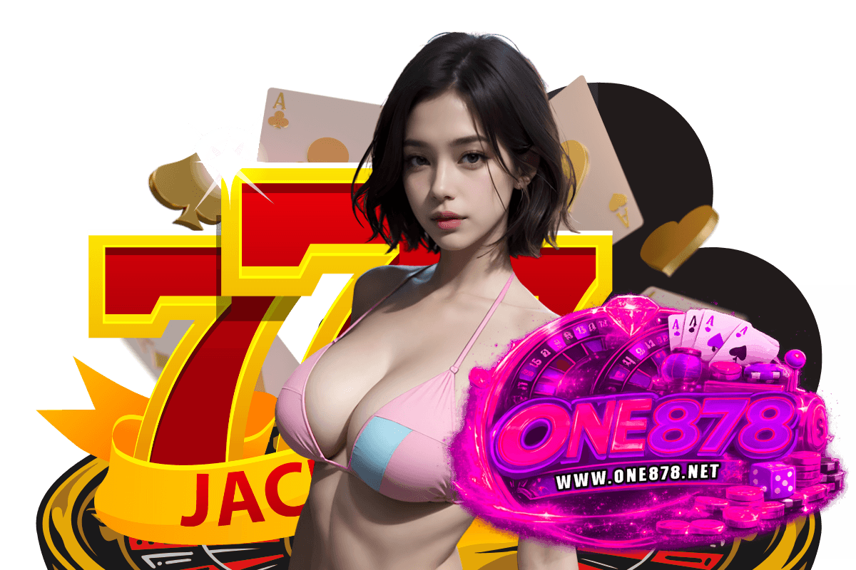 one878 สมัคร