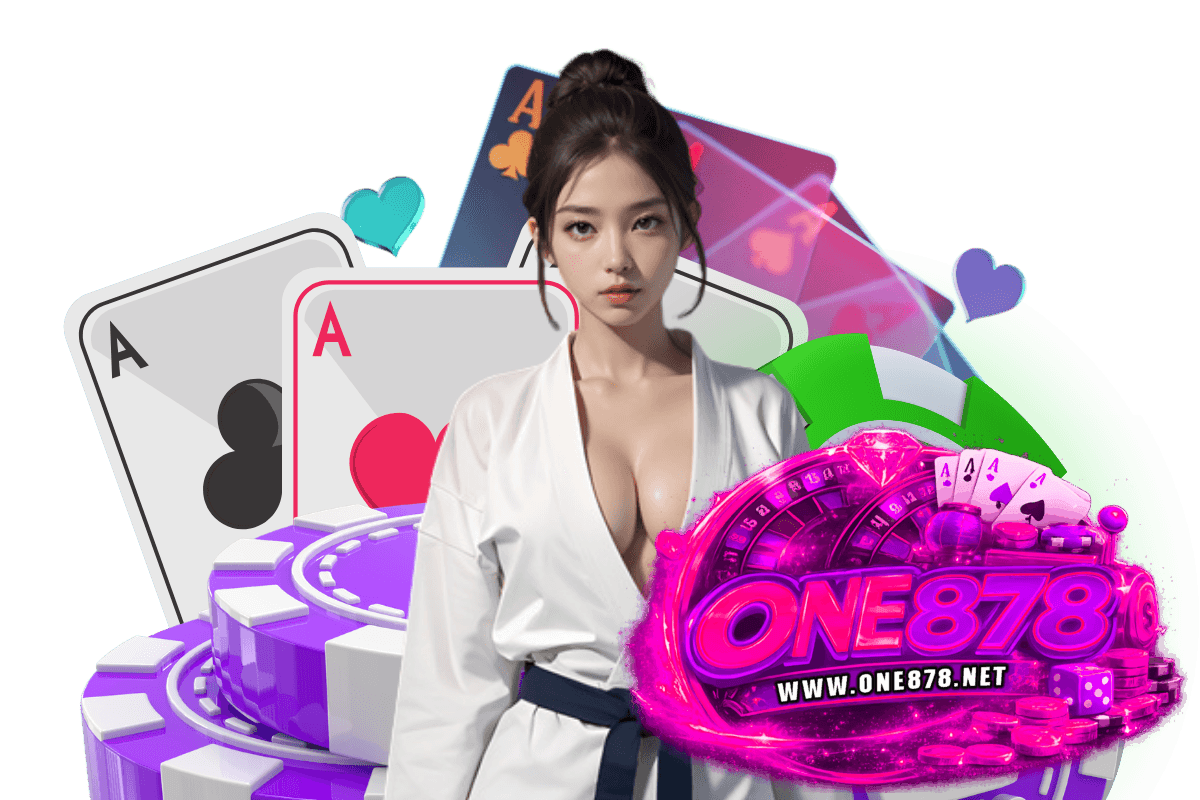 one878 เว็บตรง